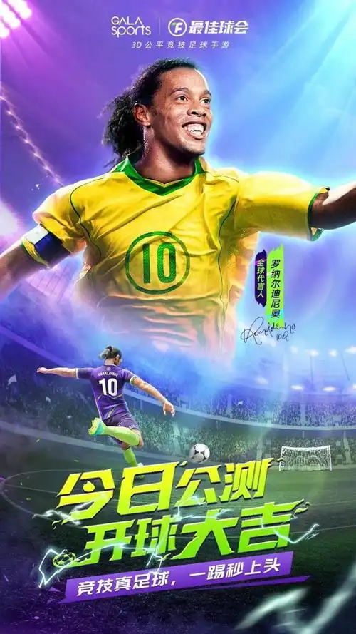 续展示他的 续展示他的